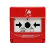 სახანძრო უსაფრთხოება